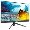 Philips 275M8 27in 144Hz QHD 1ms FreeSync Gaming Monitor Product Image 4