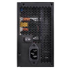 SilverStone Strider Essential ST60F-ES230 600W 80 Plus Power Supply Product Image 2