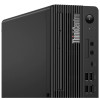 Lenovo M70S SFF Desktop i7-10700 8GB 256GB Windows 10 Pro Product Image 2