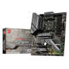 MSI MAG X570S TOMAHAWK MAX AM4 ATX WIFI MOTHERBOARD Main Product Image