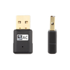 Fanvil WF20 WIFI Dongle - Compatible with Fanvil X5U /X6U /X7 /X7C /X210 /X21i  (Only support 2.4GHz/150Mbps) Plug and Play Main Product Image