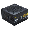 Antec NE750G M AU 750W 80+ Gold Fully-Modular 120mm Power Supply Main Product Image
