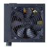 Cooler Master MWE V2 750W 80 Plus Bronze Non-Modular Power Supply Product Image 3