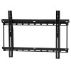 Ergotron Neo-Flex Fixed Wall Mount - UHD Main Product Image