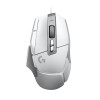 Logitech G502 X Optical Wired Gaming Mouse - White Main Product Image