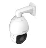 MileSight 5MP Speed Dome Camera - 23x AF Lens - 200m IR Distance - PoE - IP66 - IK10 Product Image 4