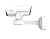 MileSight 5MP Mini PTZ Bullet Plus Camera - 23x AF Lens - 180m IR Distance - PoE - IP66 Product Image 3