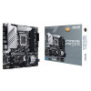 Asus Prime Z790M-PLUS D4-CSM LGA Micro-ATX Motherboard Main Product Image