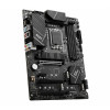 MSI PRO Z790-P DDR4 LGA 1700 ATX Motherboard Product Image 3