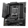 MSI MAG B650M MORTAR WIFI AM5 Micro-ATX Motherboard Product Image 2