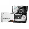 MSI MPG B650 Edge WiFi AM5 ATX Motherboard Main Product Image