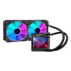 Asus ROG RYUJIN II 240mm ARGB AIO Liquid CPU Cooler Main Product Image