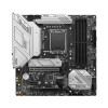 MSI MAG B760M MORTAR WIFI LGA 1700 ATX Motherboard Product Image 2