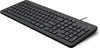 HP 150 Wired Keyboard Product Image 2