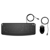 HP Pavilion Keyboard and Mouse 200 Product Image 2