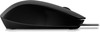 HP 150 Wired Mouse Product Image 4