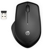 HP 280 Silent Wireless Mouse Main Product Image
