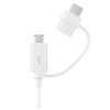 Samsung EP-DG930 USB cable 1.5 m USB 2.0 USB A USB C/Micro-USB B White Main Product Image