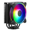 Cooler Master Hyper 212 Halo Black CPU Air Cooler Product Image 2