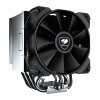 Cougar Forza 85 Essential Single Tower CPU Air Cooler Main Product Image
