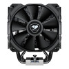 Cougar Forza 85 Essential Single Tower CPU Air Cooler Product Image 2