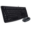 Product image for Logitech Desktop Combo MK120 | AusPCMarket Australia