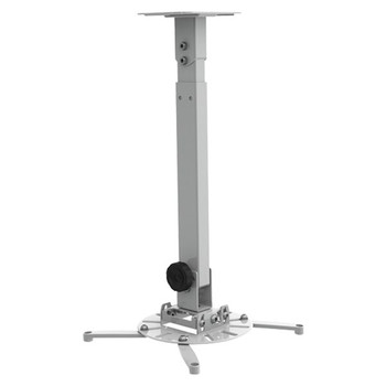 Vision Mounts VM-PR15L Height Adjustable Ceiling Projector Mount Product Image 2