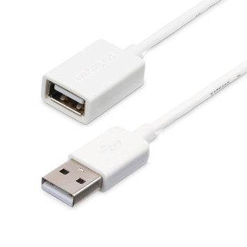 StarTech 3m USB Male to Female Cable - White USB Extension Main Product Image