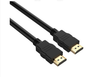 Image for 1M HDMI 2.1 Cable 8Kx4K AusPCMarket