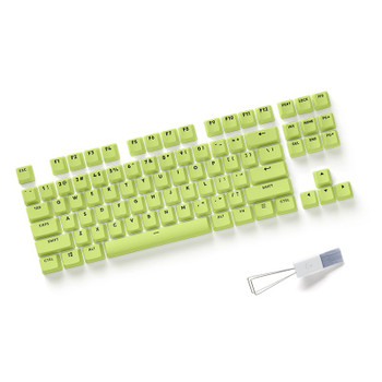 Logitech Aurora Collection 87-Key Keycap Set - Green Main Product Image