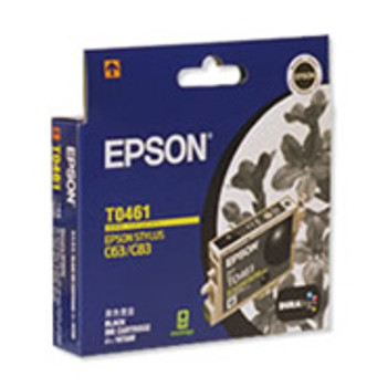 Epson ink Black - C63/C83/C65/CX6500/CX3500 - 400Pages Main Product Image