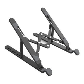 Orico PFB-A24 Portable Laptop Stand with Adjustable Height + Angle - Black Main Product Image