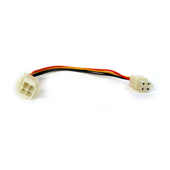 Product image for Motherboard 4-PIN 12v Extension Cable | AusPCMarket Australia