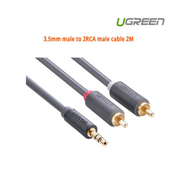 Product image for 2M UGreen 3.5mm male to 2RCA male cable | AusPCMarket Australia