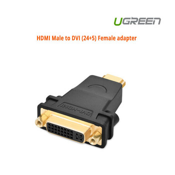 Product image for UGreen HDMI Male to DVI (24+5) Female adapter ACBUGN20123 | AusPCMarket Australia