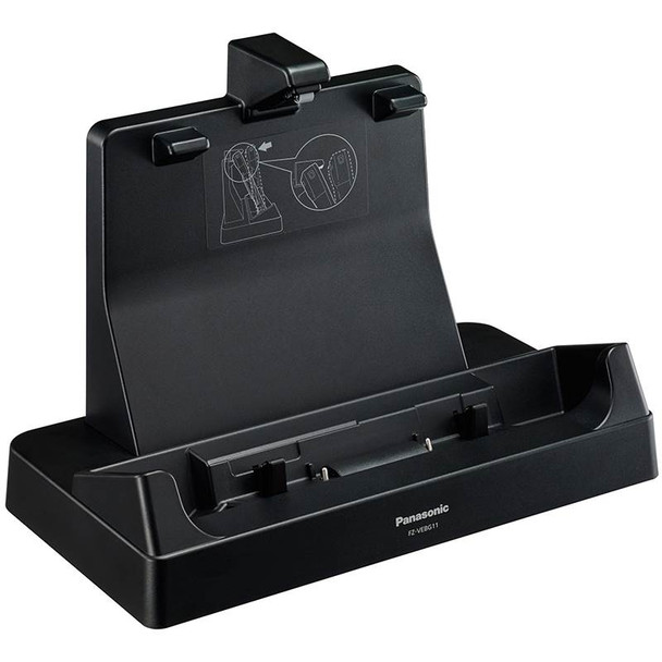 Image for Panasonic Docking Station for FZ-G1 (Dual Output) AusPCMarket