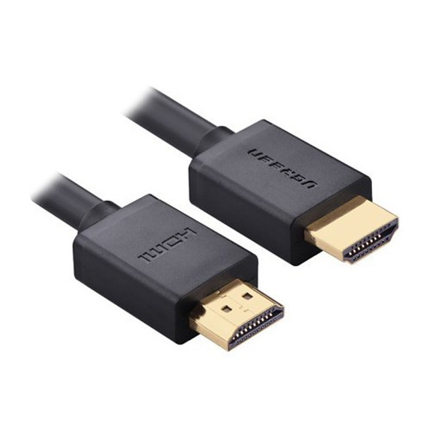 Image for UGreen 40554 20M HDMI Cable AusPCMarket