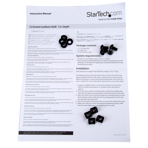 StarTech 1U Vented Rack Shelf - 7 in. (177.8 mm) 1U Shelf - Vented Product Image 3