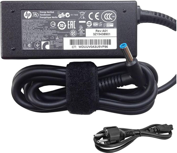 HP 45W Smart AC Adapter Main Product Image