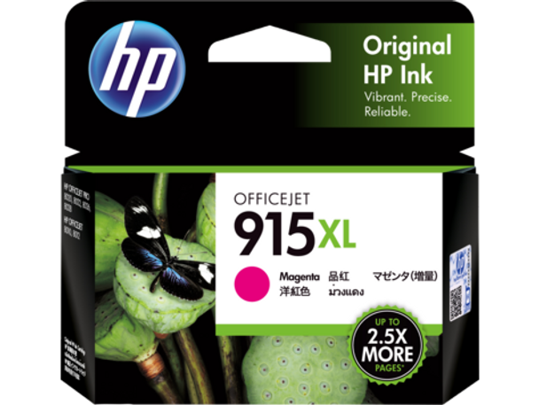 Product image for HP 915Xl Magenta Ink Cartridge