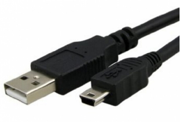 4Cabling 2m USB 2.0 AM - Mini-B 5-pin Main Product Image