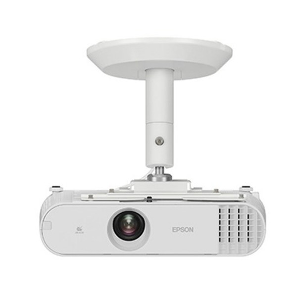 Epson Elpmb60 Ceiling Mount For Ef-100 Main Product Image