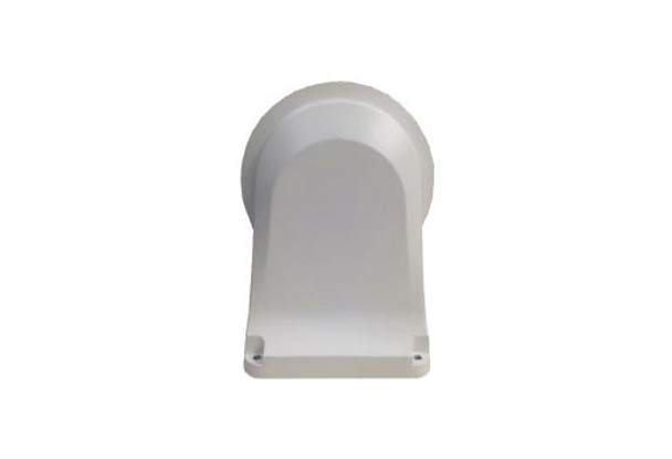 Uniview Indoor Wall Mounting Bracket For 3 Dome Main Product Image