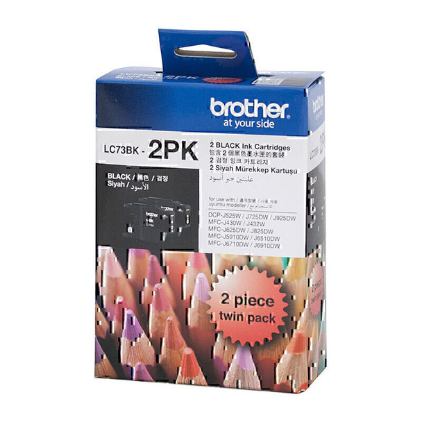 Brother LC73 Black Twin Pack Main Product Image