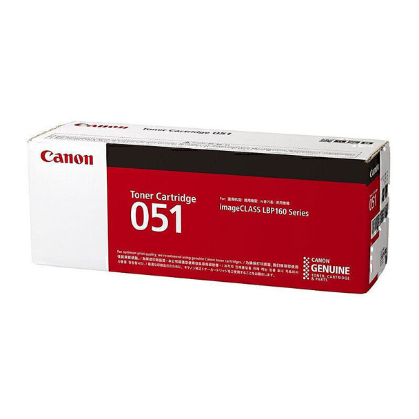 Canon CART051 Black Toner Main Product Image