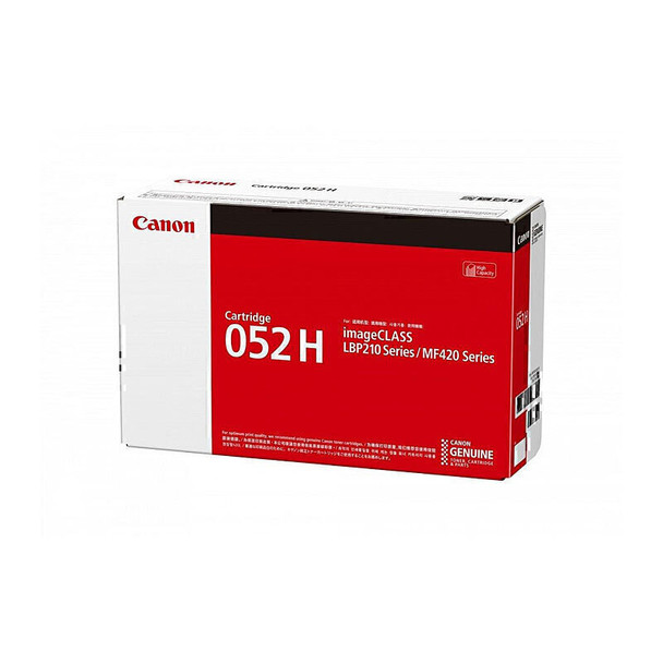 Canon CART052HY Black Toner Main Product Image