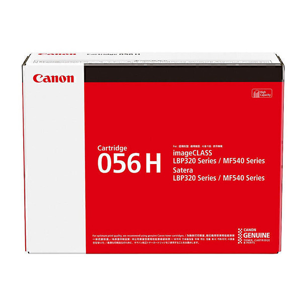 Canon CART056 Black HY Toner Main Product Image