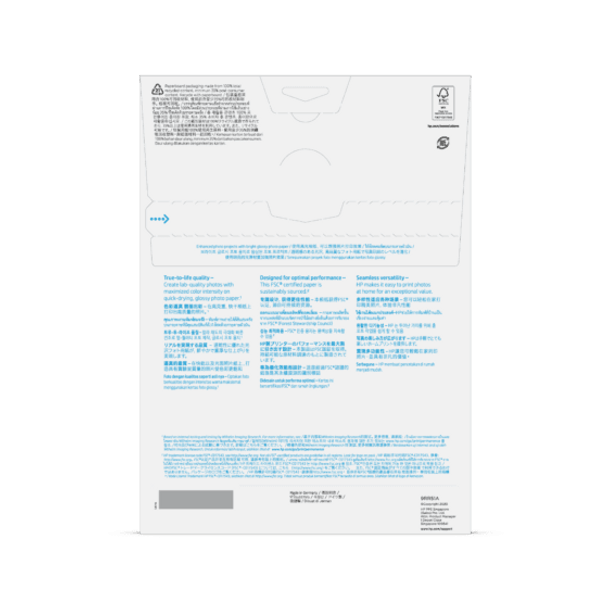 HP Advanced A4 20Sht Fsc Photo Paper Product Image 3