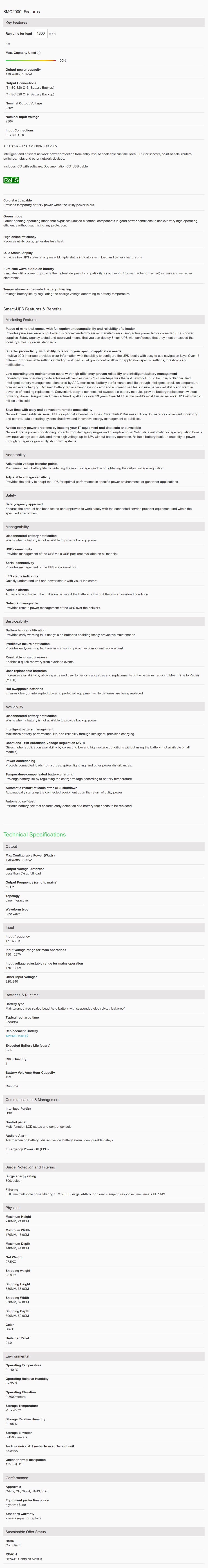apc-smc2000i-smartups-c-2000va1300w-sinewave-line-interactive-ups-ac33526-3.jpg