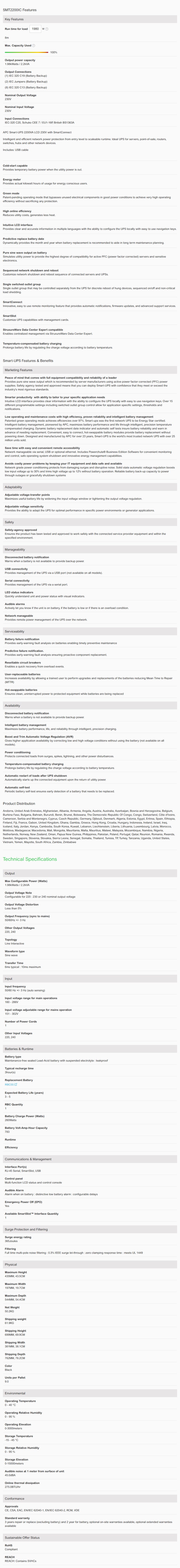 apc-smt2200ic-smartups-2200va1980w-sinewave-ups-with-smartconnect-ac33529-1.jpg